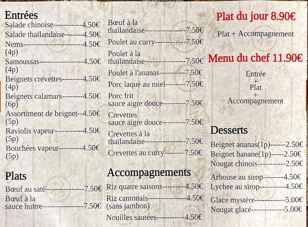 Restaurant Neuf Plus - Menu Image 1