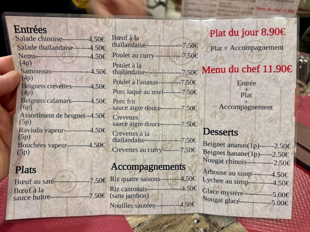 Restaurant Neuf Plus - Menu Image 3